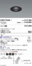 ERD7762B-...