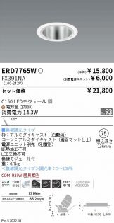 ERD7765W-FX391NA