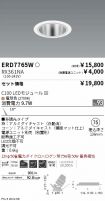 ERD7765W-...