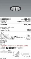 ERD7766B-...