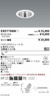 ERD7766W-RX361NA