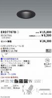 ERD7767B-...