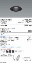 ERD7768B-...