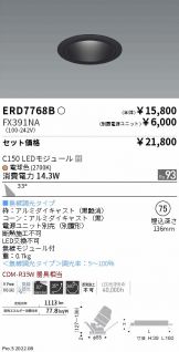 ERD7768B-FX391NA