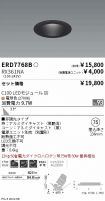 ERD7768B-...