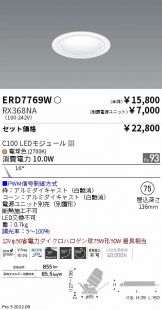 ERD7769W-RX368NA