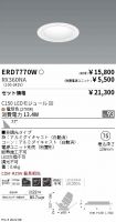 ERD7770W-...