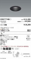 ERD7774B-...