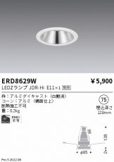 ERD8629W