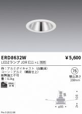 ERD8632W