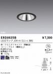 ERD8635B