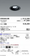 ERD8810B-...