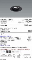 ERD8811BA...