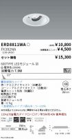 ERD8811WA...