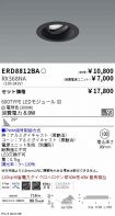 ERD8812BA...