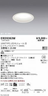 ERD9363W