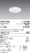 ERD2779W-...