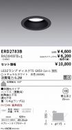 ERD2783B-...