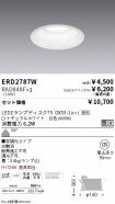 ERD2787W-...