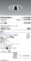 ERD5389WA...