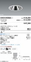 ERD5390WA...