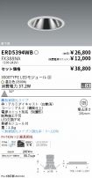 ERD5394WB...