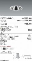 ERD5394WB...