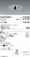 ERD5396WB...