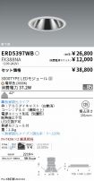 ERD5397WB...