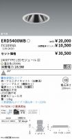 ERD5400WB...