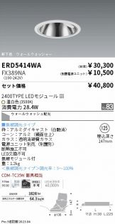 ERD5414WA-FX389NA