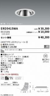 ERD5415WA-RX358N