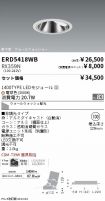 ERD5418WB...