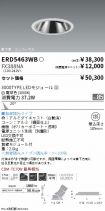 ERD5463WB...