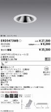 ERD5473WB...