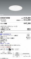 ERD6789W-...