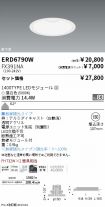 ERD6790W-...