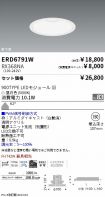 ERD6791W-...