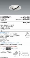 ERD6807W-...