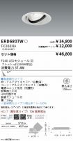 ERD6807W-...