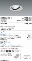 ERD6808W-...