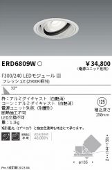 ERD6809W