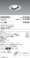 ERD6809W-...