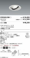 ERD6810W-...