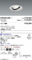 ERD6810W-...