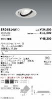 ERD6814W-...