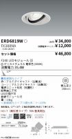 ERD6819W-...