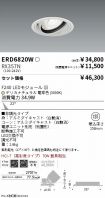 ERD6820W-...