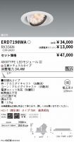 ERD7198WA...