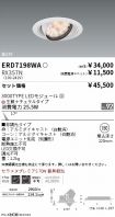 ERD7198WA...